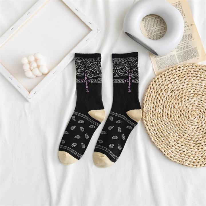 Travis%20Scott%20Crew%20Socks%20For%20Men%20Fashion%20Casual%20Socks%20Male%20Cactus%20Jack%20Bandanas%20Socks%20Streetwear%20Hip%20Hop%20Cotton%20Couple%20Happy%20Sock%20-%20Image%207
