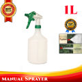 Portable Tigger Spray Bottle 1L Home Garden Plant Salon Water Handheld Sprayer. 