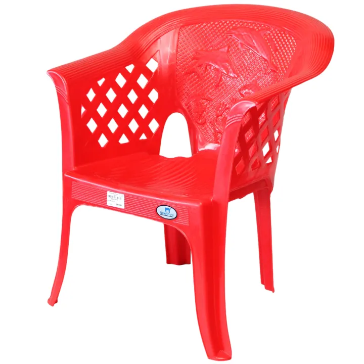 Plastic Stool