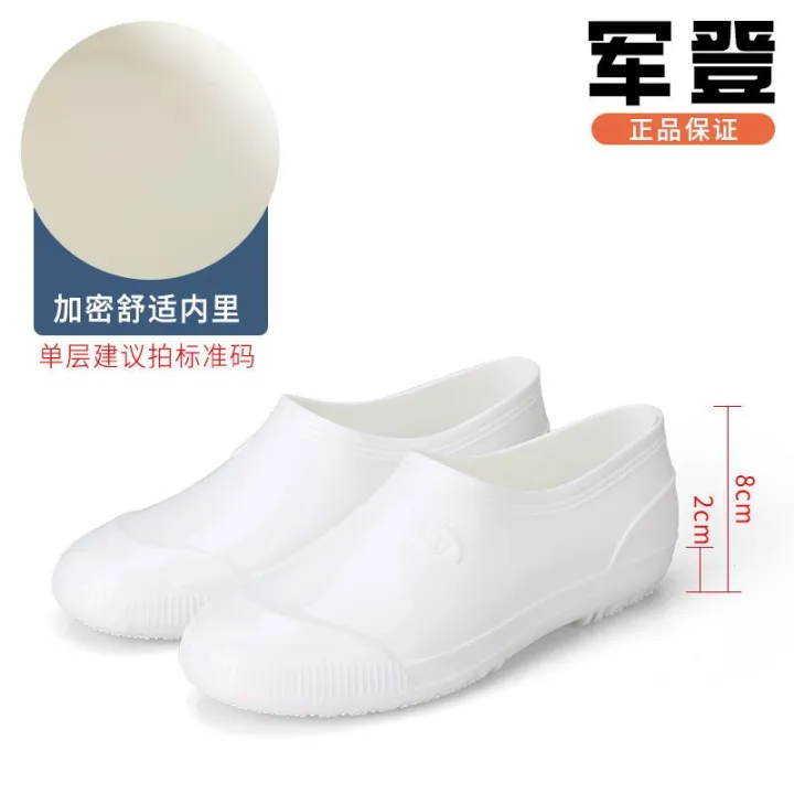 Factory%20Sanitary%20Boots%20Mid-High%20Tube%20White%20Rain%20Boots%20Non-Slip%20Oil%20Resistant%20and%20Alkali%20Resistant%20Rubber%20Boots%20Men%20and%20Women%20Chef%20Work%20Shoes%20-%20Image%209