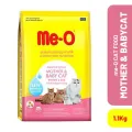 Me-O Cat Food For Mother & Baby 1.1kg. 