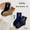 Aidida Children's Socks Autumn and Winter New Letter Dongdaemun Boy Sports Trendy Socks. 