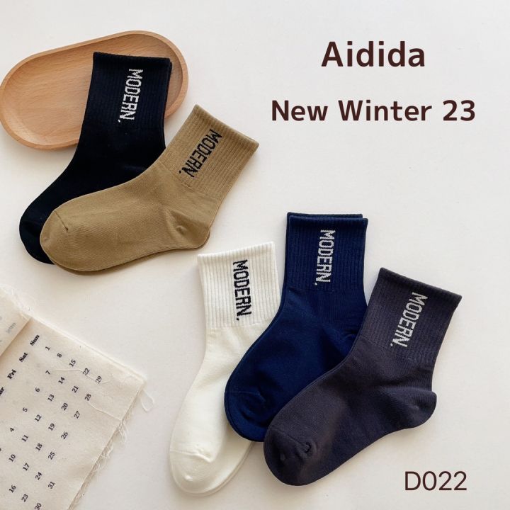 Aidida Children's Socks Autumn and Winter New Letter Dongdaemun Boy Sports Trendy Socks