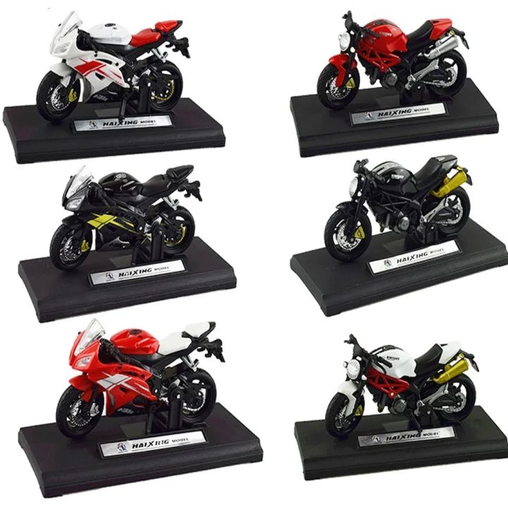 model bike 1:18 Home Children Plastic Car Decor Off-road Vehicle Collection Office Model Toy Diecast Motorcycle Simulation PortableParty Tableware