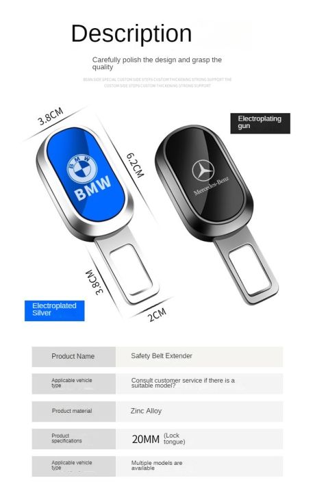 for%20Tesla%20Model3%20Y%20S%20X%20safety%20belt%20extension%20buckle%20lock%20retainer%20connector%20connector%20card%20slot%20-%20Image%206