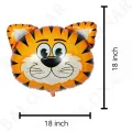 Jungle Animals Foil Balloons, Jungle Birthday Party, Various Sizes, Reusable and Self Sealing. 
