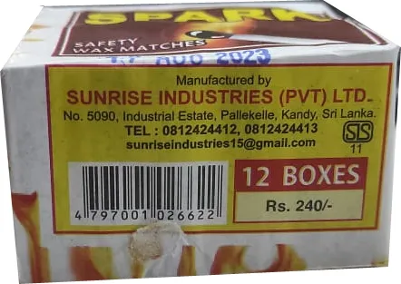 Spark%20Safety%20Wax%20Matches%20Box%20Packet%20Gini%20Petti%20-%20Image%202