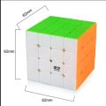 4x4 Rubik Cube Sticker less - Smooth Speed Cube - 4x4x4 Magic Rubik Cube. 