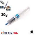Heat Sink Compound 30g HT510 Silicone Thermal Paste. 