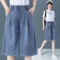 Denim Shorts Women's Summer High Waist a Slim Fit Loose Five-Point Fashion plus Size Small Mid-Length Pants Thin Wide-Leg Pants. 