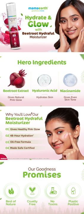 Mamaearth%20Combo%20Beetroot%20Hydraful%20Sunscreen50g%20&%20Face%20Wash%20-100ml%20&%20Daily%20Glow80g%20-%20Image%205