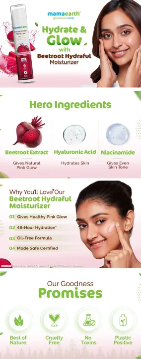 Mamaearth%20Combo%20Beetroot%20Hydraful%20Sunscreen50g%20&%20Face%20Wash%20-100ml%20&%20Daily%20Glow80g%20#BFC%20-%20Image%205