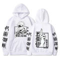New Jujutsu Kaisen Anime Hoodie Gojo Satoru Graphic Print Sweatshirts Casual Streetwear Oversized Harajuku Long Sleeves Hoodies. 