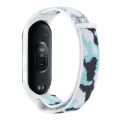 For Xiaomi Mi Band 5/6/7 Nylon Loop Integrated Camo Woven Strap. 