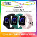 【Ori MY Set】Amazfit Bip U Smartwatch (SpO2 Supported, 60+ Sports Modes, Water Resistant, Emoji Reader) 1 Year Warranty. 
