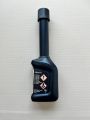 BMW TWIN TURBO FUEL ADDITIVE PETROL - 100ml. 