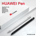 Huawei MatePad 10.4 11 Stylus pen tablet matepadpro M6 10.8 capacitance stylus touch pencil general m-pen xiaomi pad5. 