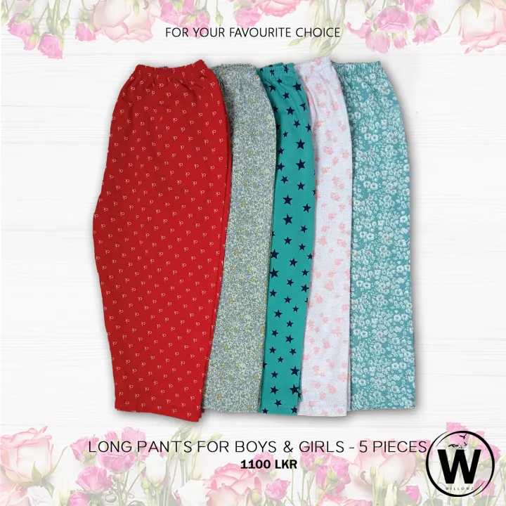 04%20pieces%20Kids%20pants%20for%20boys%20and%20girls%20-%20Image%202