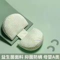 Pregnant Women's Pillow Waist Support Side Sleeping Side Lying Belly Support Pillow Summer u Type Sleeping Artifact Supplies Waist Pillow Pregnant Support Mattress. 