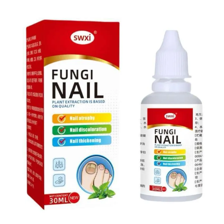 SWXI%20Herbal%20Extract%20Gentle%20Onychomycosis%20Solution%20-%20Image%205