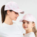 Child Baseball Hat Outdoor Sports Visor Cap Parent-child Models Baseball Cap Kids Cotton Sun Hat Horsetail Hat. 