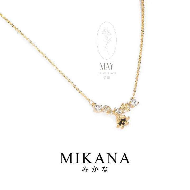 Mikana%20Birth%20Flower%2018k%20Gold%20Plated%20May%20Lily%20Of%20The%20Valley%20Pendant%20Necklace%20Accessories%20For%20Women%20fashion%20korean%20free%20shipping%20sale%20japanese%20gift%20box%20-%20Image%204
