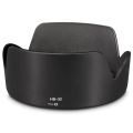 Lens Hood for Nikon Digital Camera HB-32. 