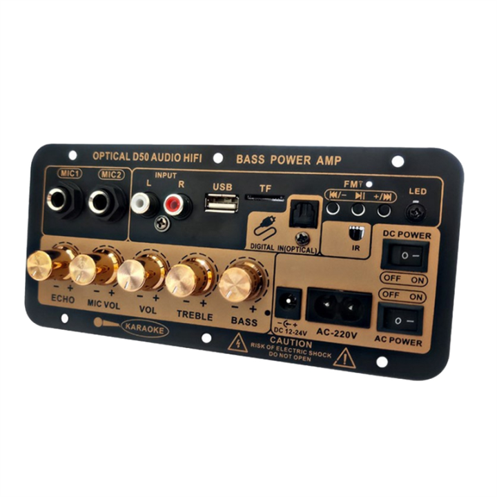 D50 Amplifier Board - Bluetooth USB FM Radio DIY Audio Subwoofer