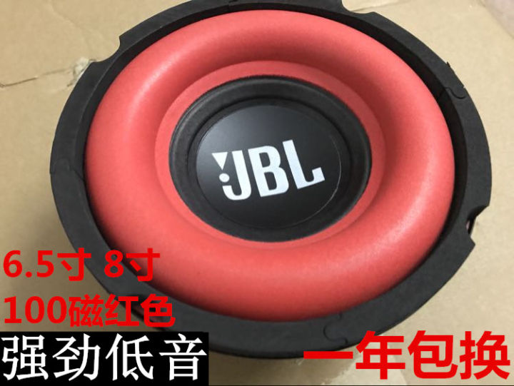 Jbl%20Speaker%20Bass%20Speaker%2010%20Inch%20Heavy%20Bass%20Speaker%20-%20Image%204