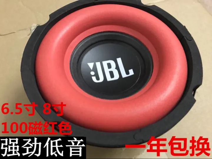 Jbl%20Speaker%20Bass%20Speaker%2010%20Inch%20Heavy%20Bass%20Speaker%20-%20Image%204
