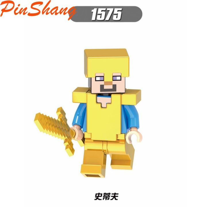 PinShang%20My%20World%20Lego%20Minecraft%20Minifigures%20Steve%20Alex%20Zombie%20Iron%20Golem%20Enderman%20Model%20Building%20Blocks%20-%20Image%209