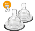 Philips Avent SILICON TEATS 6M+. 
