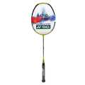 Nanoflare SS High Tention Badminton Racket. 