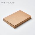 Blank Notebook Sketch Book Kraft Paper 16k Painting 32k Sketchbook Student Notepad Notebook Thick Retro. 