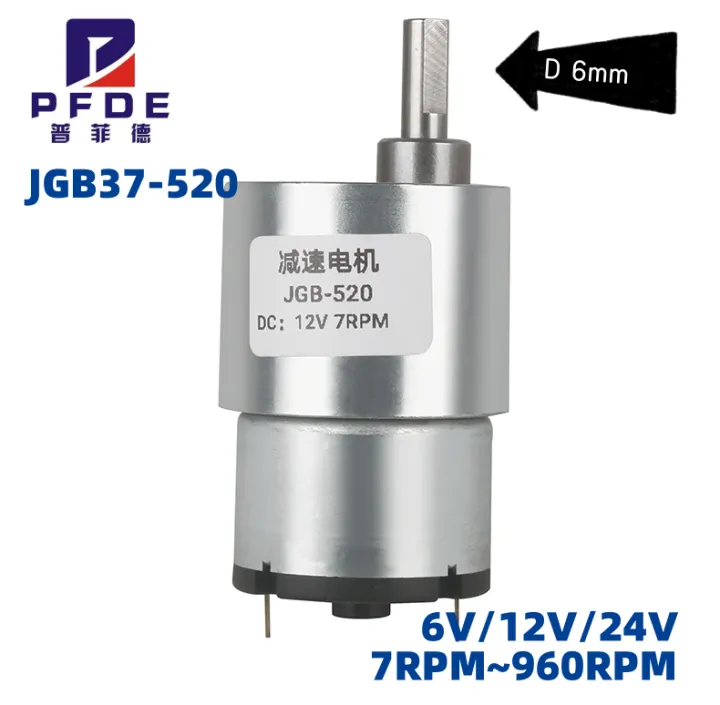 JGB37-520%20Miniature%20High%20Torque%20Gearbox%206V/12V/24V%207RPM~960RPM%20High%20Power%20Speed%20Reversible%20Electric%20Gear%20DC%20Brush%20Motor%20-%20Image%202