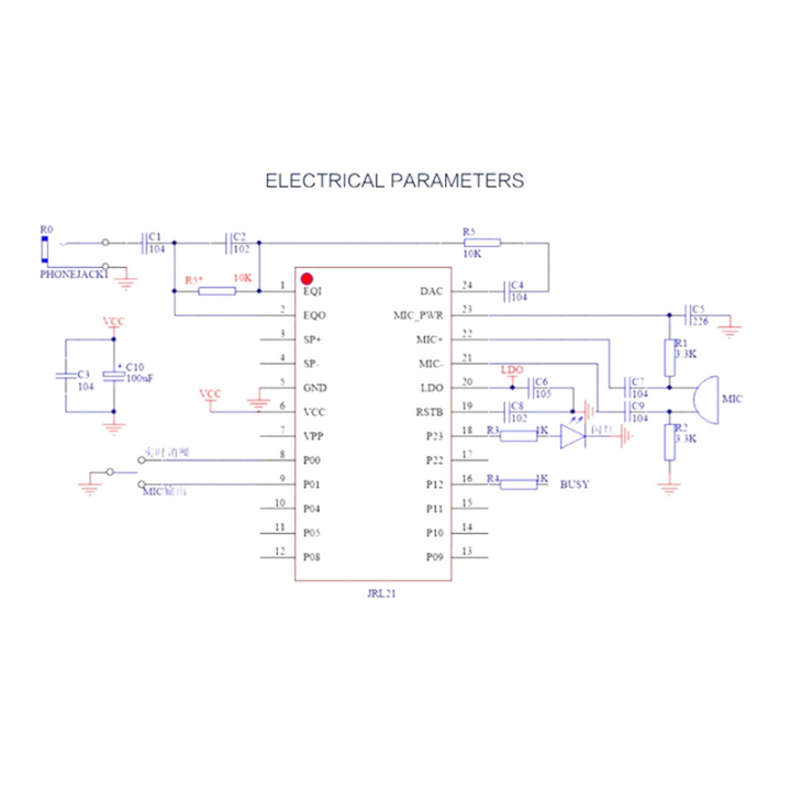 1PCS%20JRL21%20HD%20Noise%20Reduction%20Microphone%20Module%20Board%20ADC%20Interface%20for%20-%20Image%206