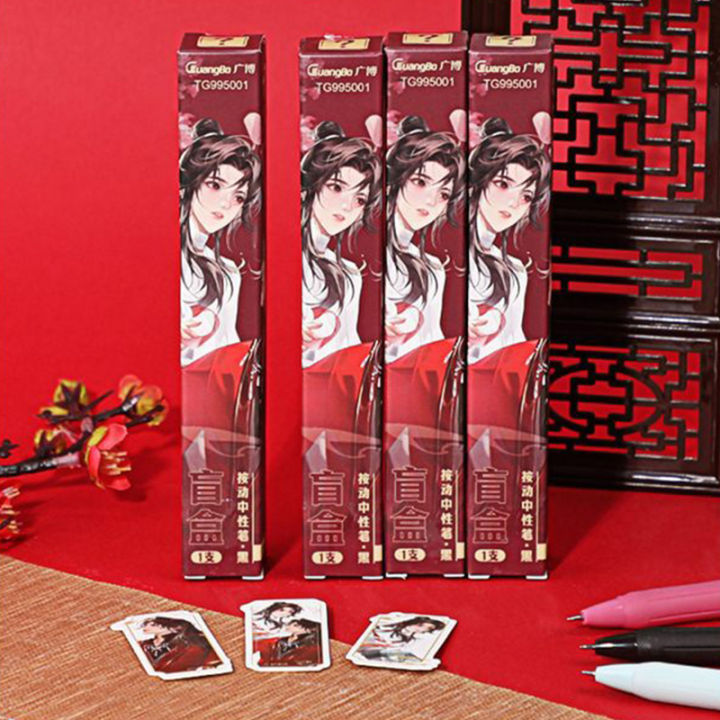 1Pcs%20Heaven%20Official's%20Blessing%20Cute%20Acrylic%20Pendant%20Gel%20Pen%20With%20Bookmarks%20Tian%20Guan%20Ci%20Fu%20Xie%20Lian%20Hua%20Cheng%20Blind%20Box%20Pen%205a63%20-%20Image%202