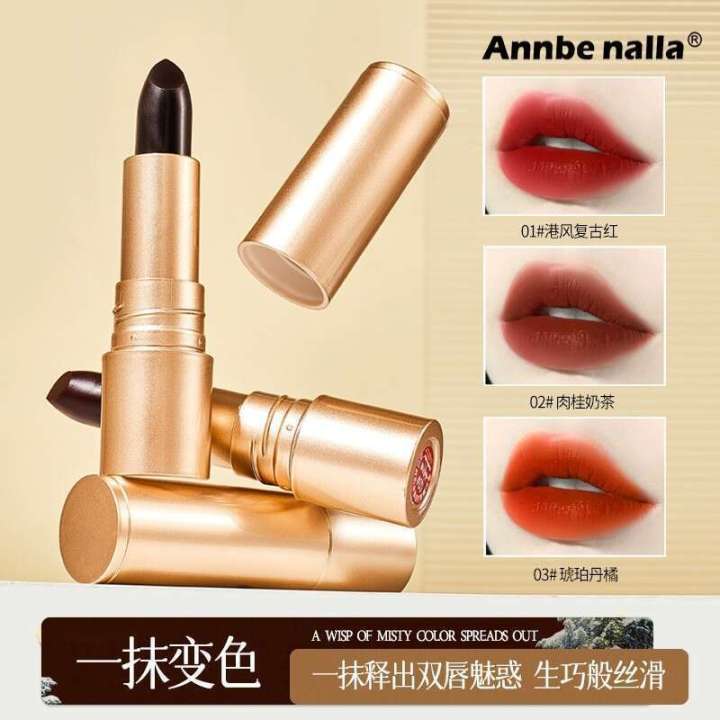 Black Truffle Magic Realm Non-Stick Cup Lipstick Matte Finish Non-Fading Enhances Complexion Brightening Color-Changing Lip Balm