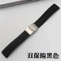 【ZIME】☊₪ Victorinox Watch with Silicone Strap Rubber Strap Soft Waterproof and Sweatproof Sports Bracelet 20mm. 