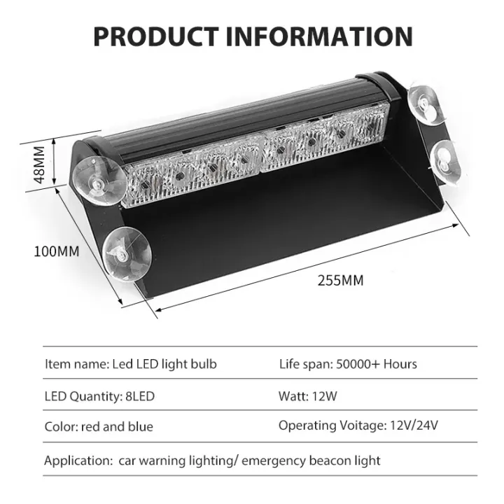 VIP%20Light%20Red%20and%20Blue%20Vehicle%20Modify%20Light%20Car%20Emergency%20Light%20Warning%20Flash%20Light%20Strobe%20Light%20Spot%20Light%20Fog%20Light%20Best%20Seller%20Top%20selling%20-%20Image%208