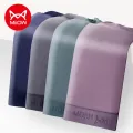 Miiow 3Pcs Men's Underwear Men's Traceless Summer Thin One Piece Ice Breathable Youth Four Corner Large Shorts L-4XL. 