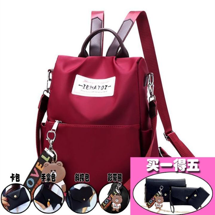 Shoulder Bag Women's2023New Korean Style Fashionable Schoolbag All