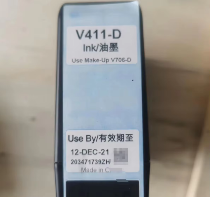 Videojet Original V722-D Make-Up for Continuous Inkjet Printer | Daraz.lk
