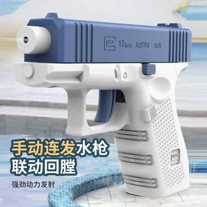 〓Official IP Authorization〓COD〓 TikTok Hot-Selling Children's Manual ...