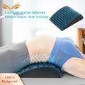 SuperRide Ergonomic Back Support 1pc Back Stretcher Neck Strong Load-bearing Compact Size Portable Lower Upper Pain Relief Posture Corrector. 