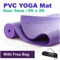 Yoga Mat - 4mm Non-Slip + Free Bag. 