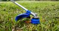 Fine Grass Cutter (Brush Cutter) BG-328. 