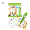 threetrees Intelligent Learning Speaking Pen reading pen with 12pcs English Cards for Kids, Electronic Smart Talking Pen Answer Pen Smart Logic Learning Pen Early Learning Toys for Toddlers. 