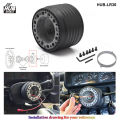 Hub Sports Steering Wheel Hub Quick Release Adapter Boss Kit For Land Rover Defender 36 Spline Hub-Lr36. 