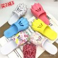 Home Cartoon Cat Baby Boy and Girl Summer Sex Super Explosion One Couple Slippers Paw Claw Beach Non-Slip Slippers Hand-Shaped Brush ?. 